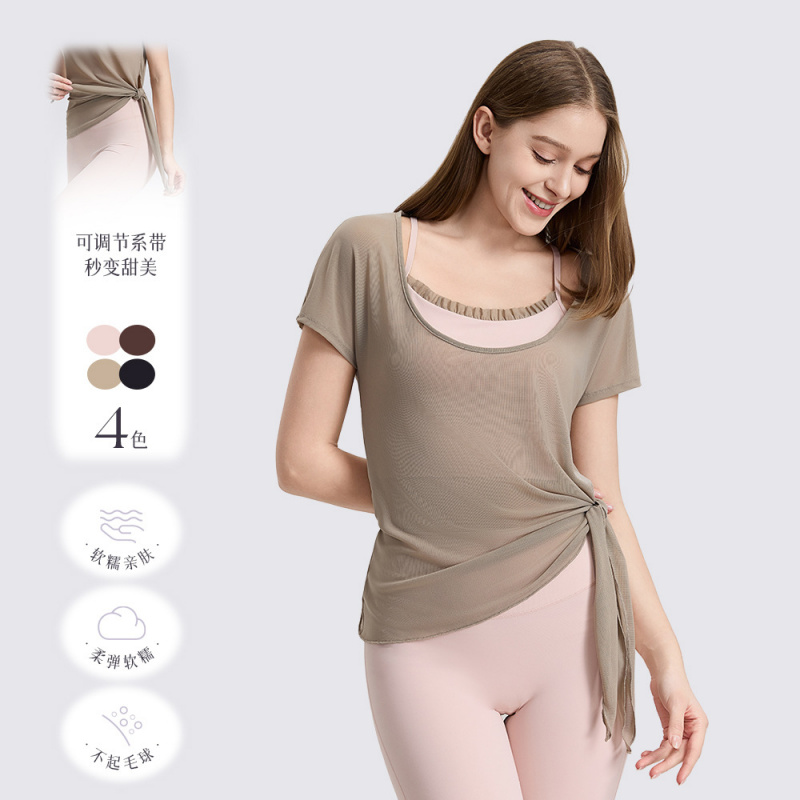 Yoga Fitness Top - Conjunto de Top Esportivo e Camiseta