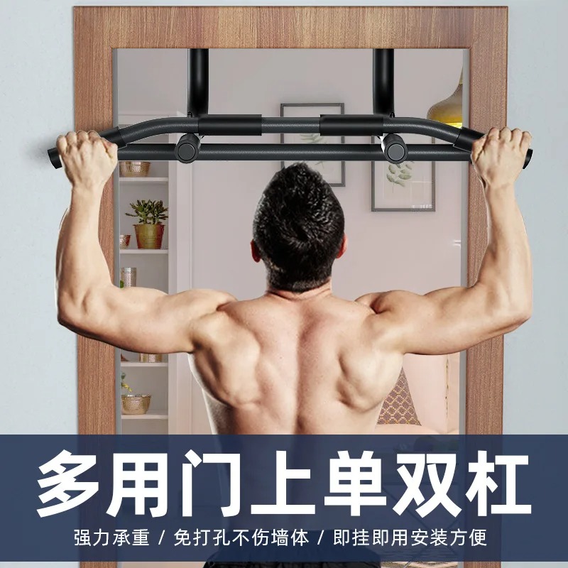 Barra Paralela Multifuncional  - Pull Up Bar Doorframe avaliação e preço