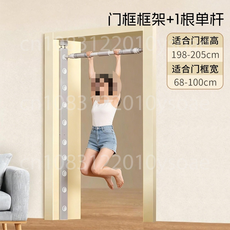 Barra Horizontal de Fitness pa - Pull Up Bar Doorframe avaliação e preço