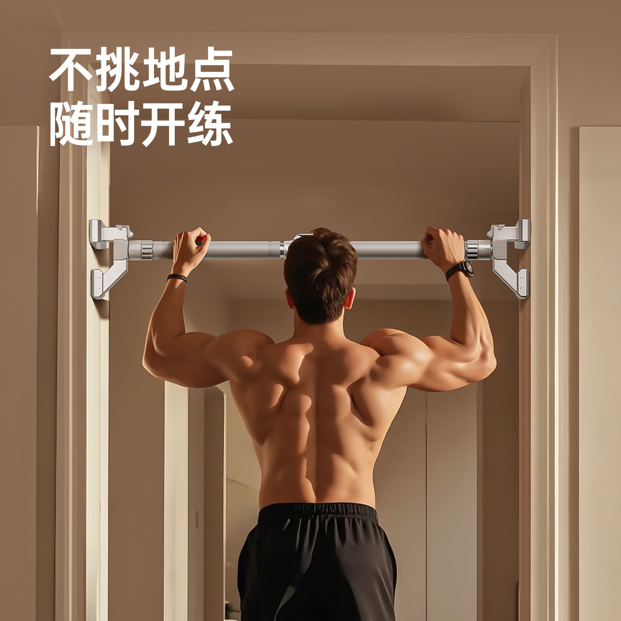 Barra Horizontal para Exercíci - Pull Up Bar Doorframe avaliação e preço