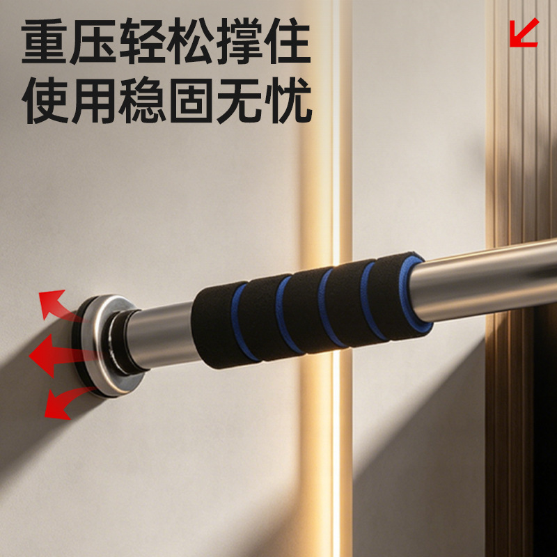 Barra de Exercícios para Porta - Pull Up Bar Doorframe avaliação e preço
